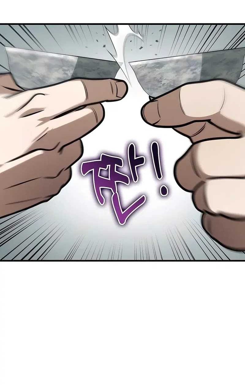 The Emperor’s Sword Chapter 68 Gambar 5