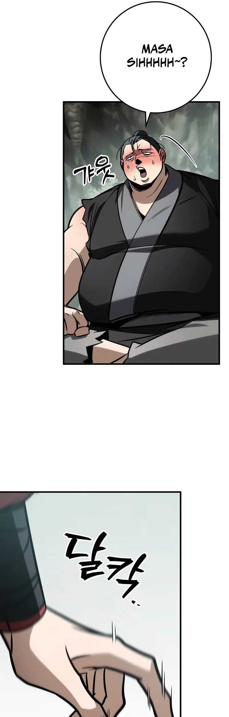 The Emperor’s Sword Chapter 68 Gambar 12