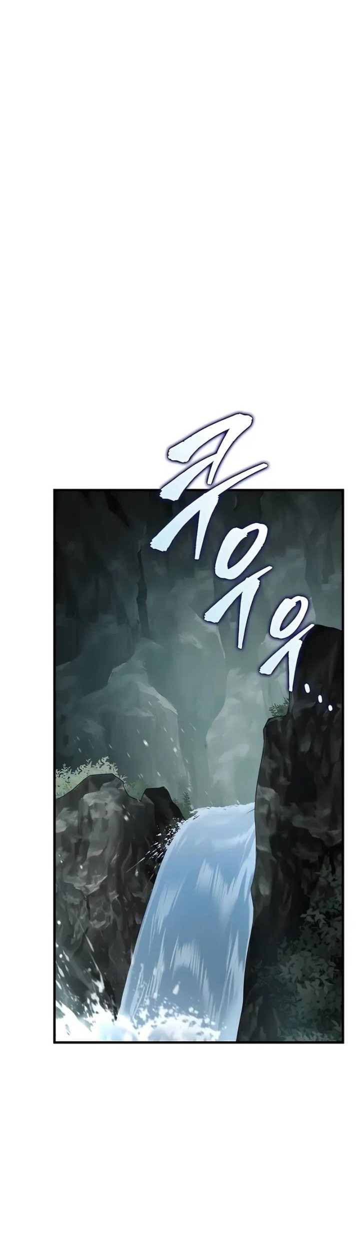 The Emperor’s Sword Chapter 67 Gambar 35