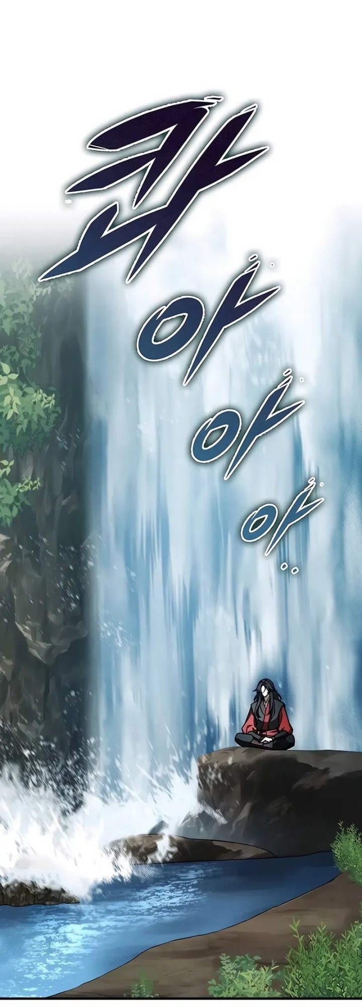 The Emperor’s Sword Chapter 67 Gambar 36