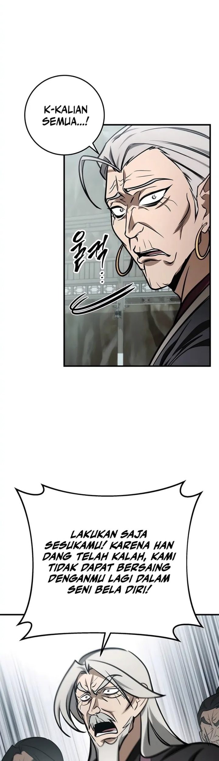 The Emperor’s Sword Chapter 67 Gambar 19