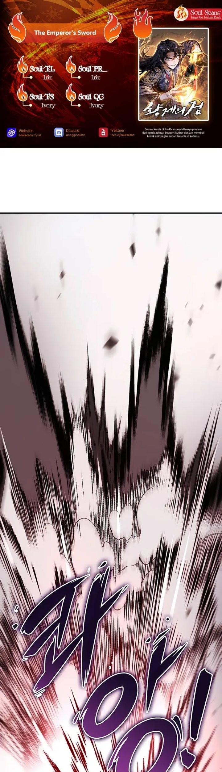 Komik The Emperor’s Sword Chapter 67 gambar nomor 1