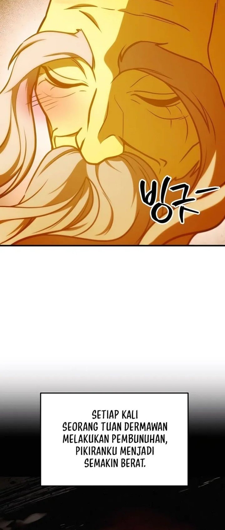 The Emperor’s Sword Chapter 67 Gambar 54