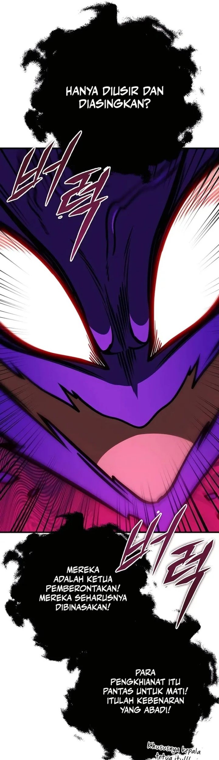 The Emperor’s Sword Chapter 67 Gambar 39