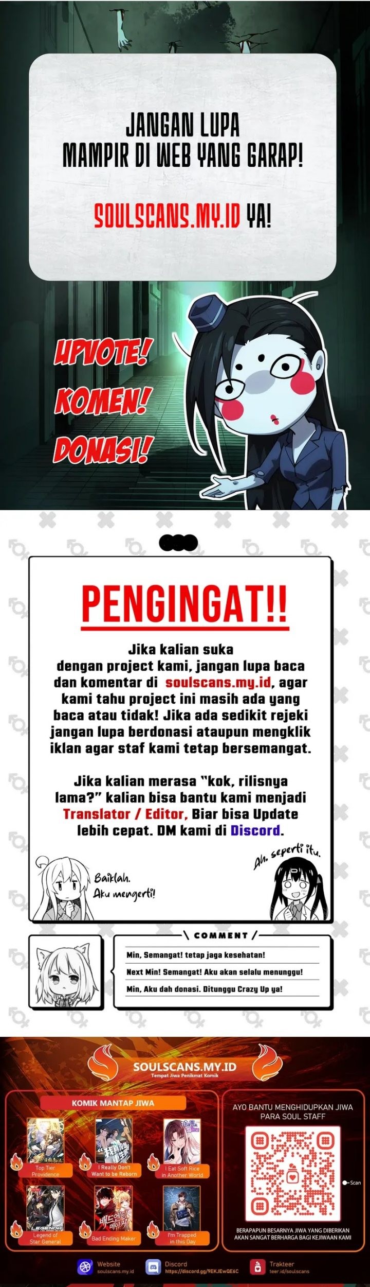 The Emperor’s Sword Chapter 67 Gambar 84