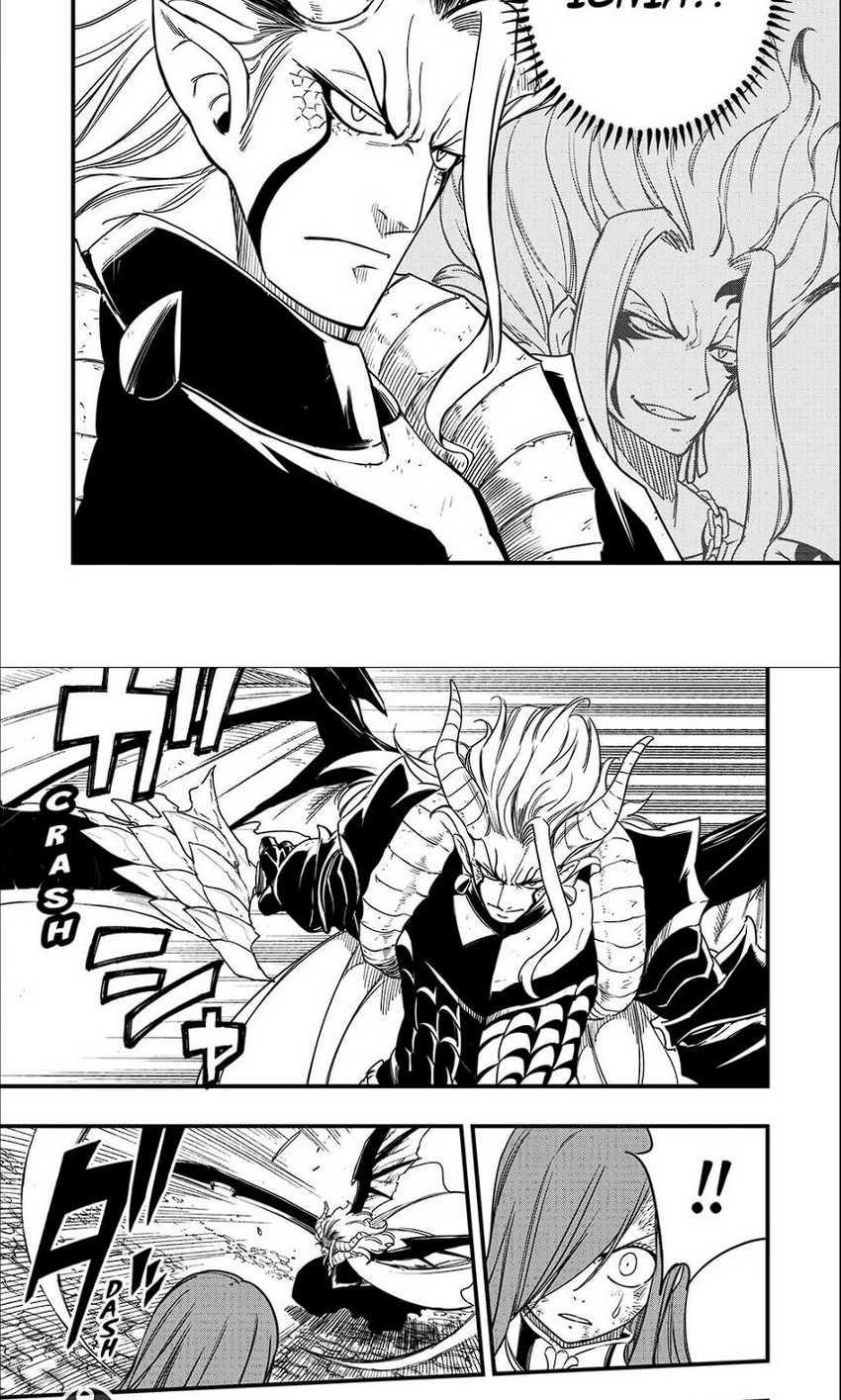 Fairy Tail: 100 Years Quest Chapter 177 Gambar 3