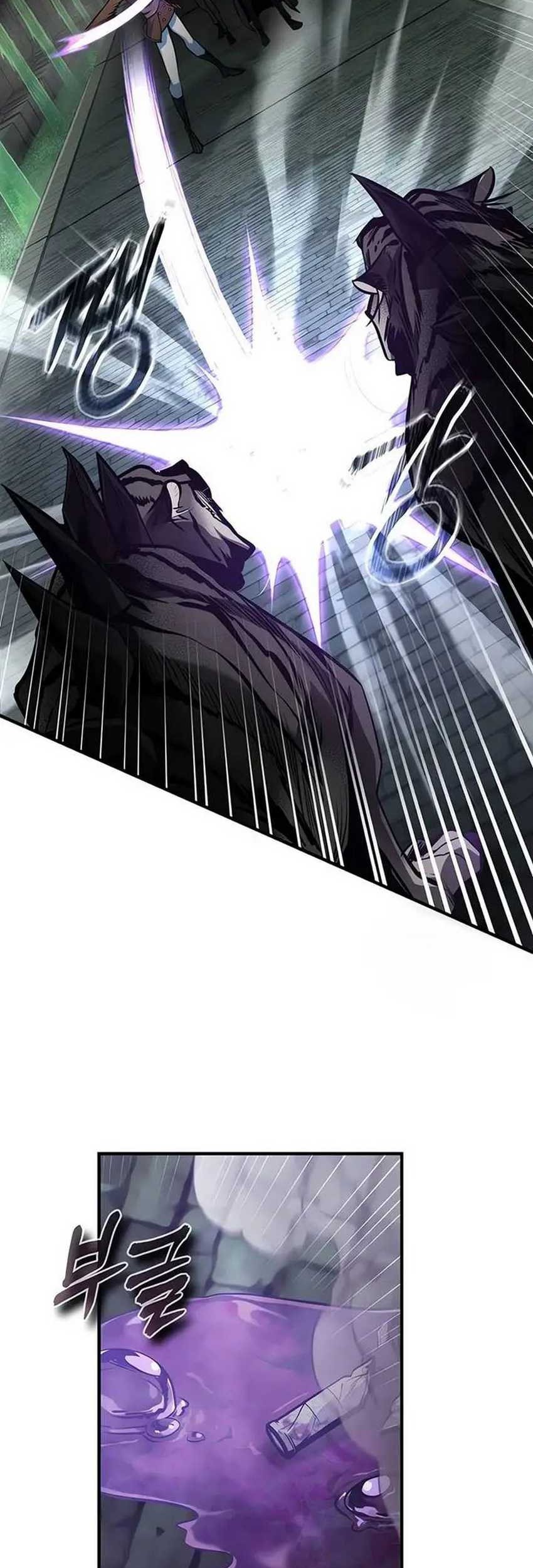 Academy’s Undercover Professor Chapter 105 Gambar 51