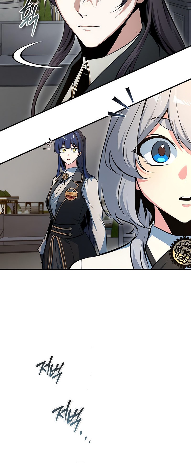 Academy’s Undercover Professor Chapter 104 Gambar 37