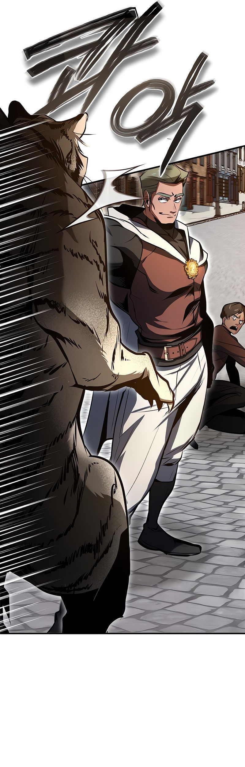 Academy’s Undercover Professor Chapter 104 Gambar 6