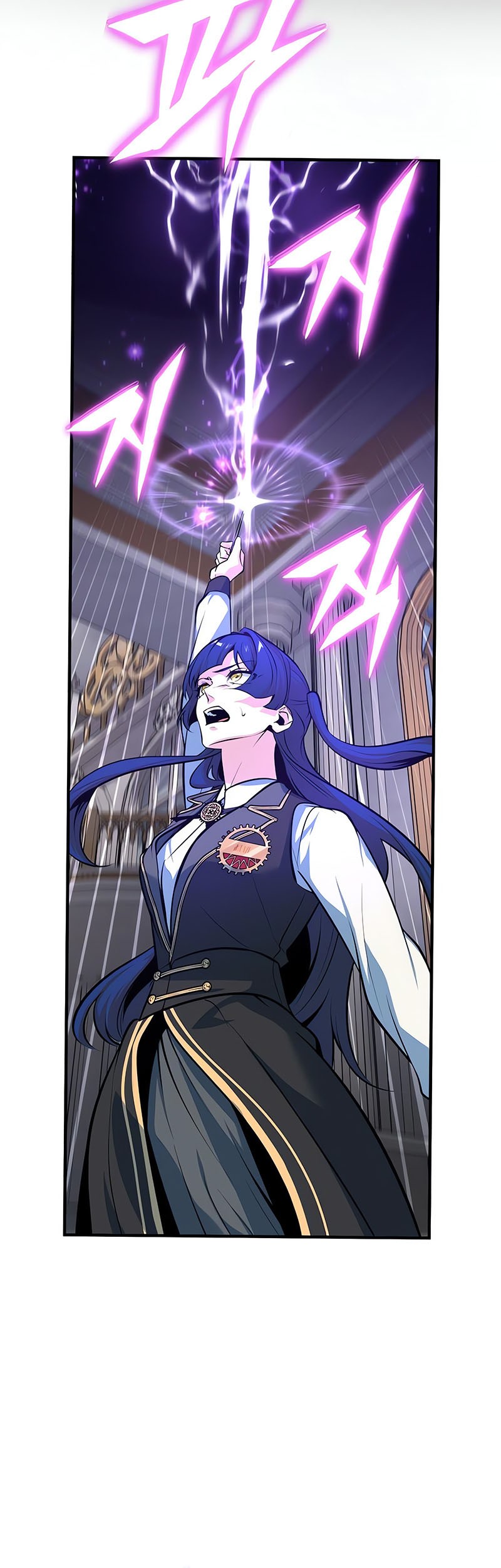 Academy’s Undercover Professor Chapter 104 Gambar 26