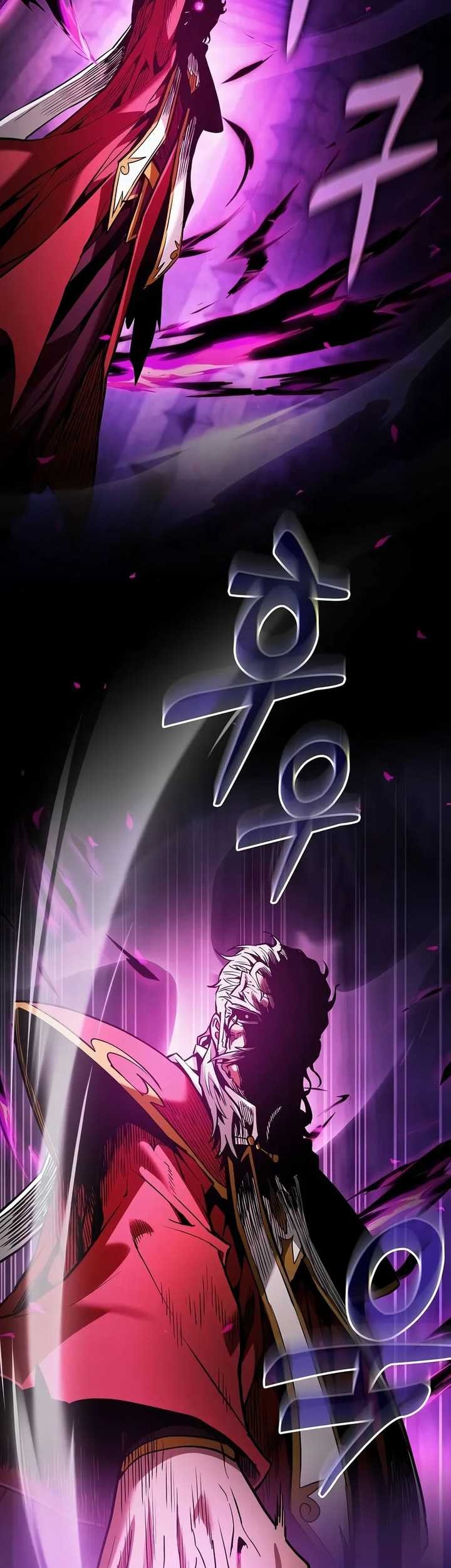 Academy’s Genius Swordmaster Chapter 86 Gambar 24