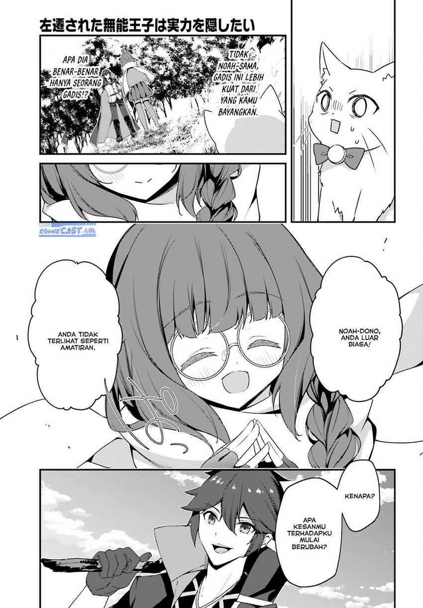 The Incompetent Prince Who Has Been Banished Wants To Hide His Abilities Chapter 15 Gambar 16