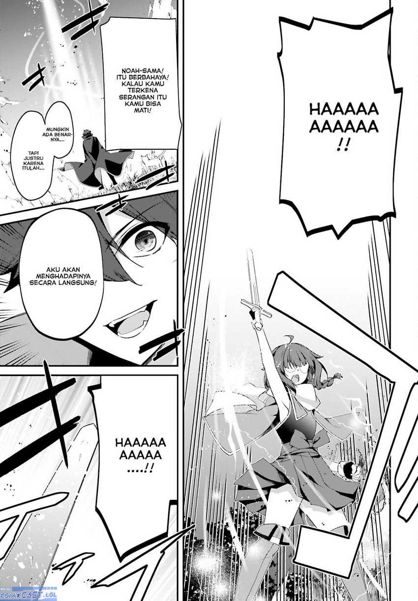 The Incompetent Prince Who Has Been Banished Wants To Hide His Abilities Chapter 15 Gambar 24