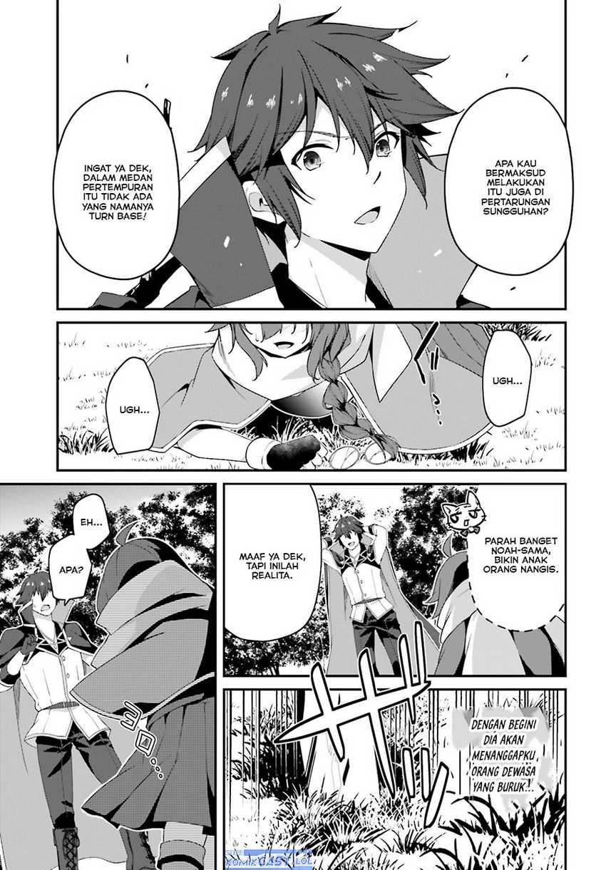 The Incompetent Prince Who Has Been Banished Wants To Hide His Abilities Chapter 15 Gambar 28