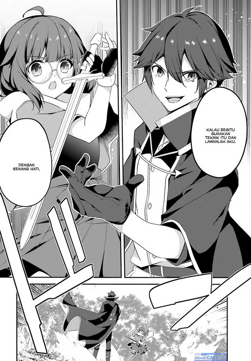 The Incompetent Prince Who Has Been Banished Wants To Hide His Abilities Chapter 15 Gambar 23