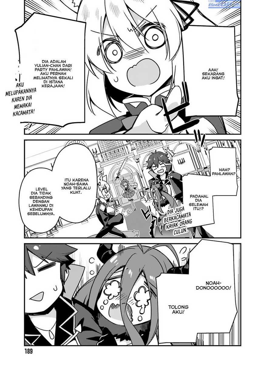 The Incompetent Prince Who Has Been Banished Wants To Hide His Abilities Chapter 15 Gambar 34