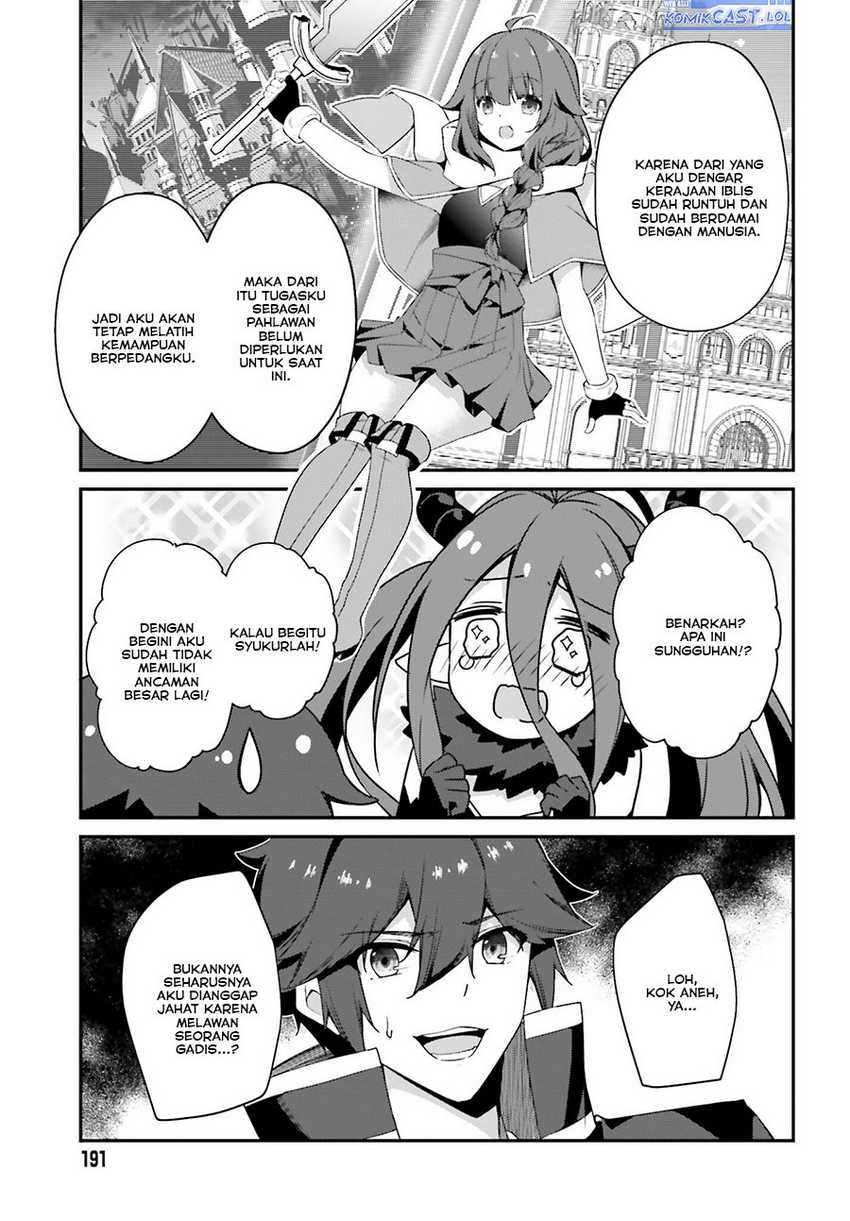 The Incompetent Prince Who Has Been Banished Wants To Hide His Abilities Chapter 15 Gambar 36