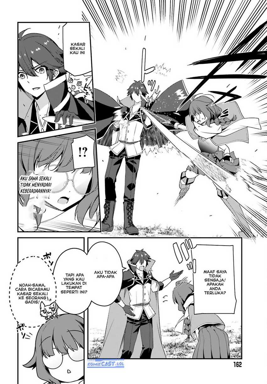The Incompetent Prince Who Has Been Banished Wants To Hide His Abilities Chapter 15 Gambar 7