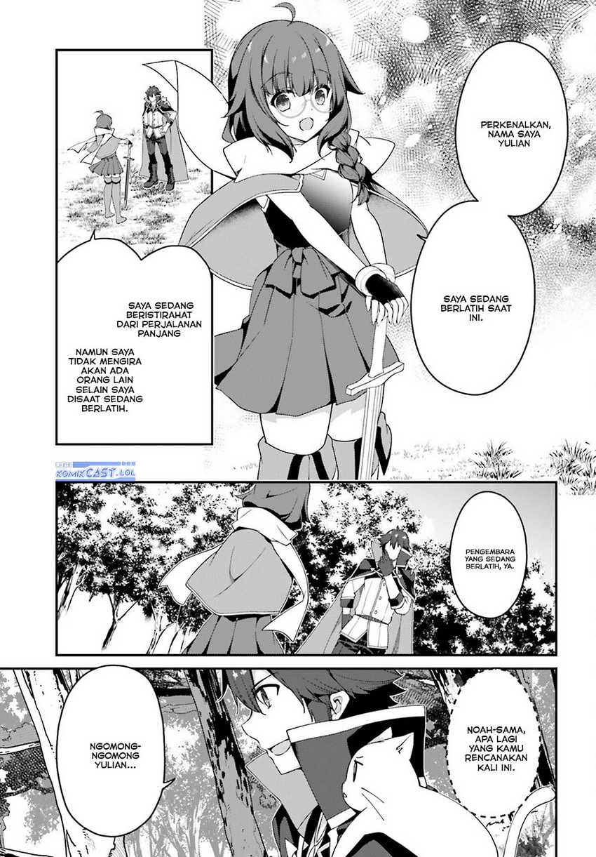 The Incompetent Prince Who Has Been Banished Wants To Hide His Abilities Chapter 15 Gambar 8