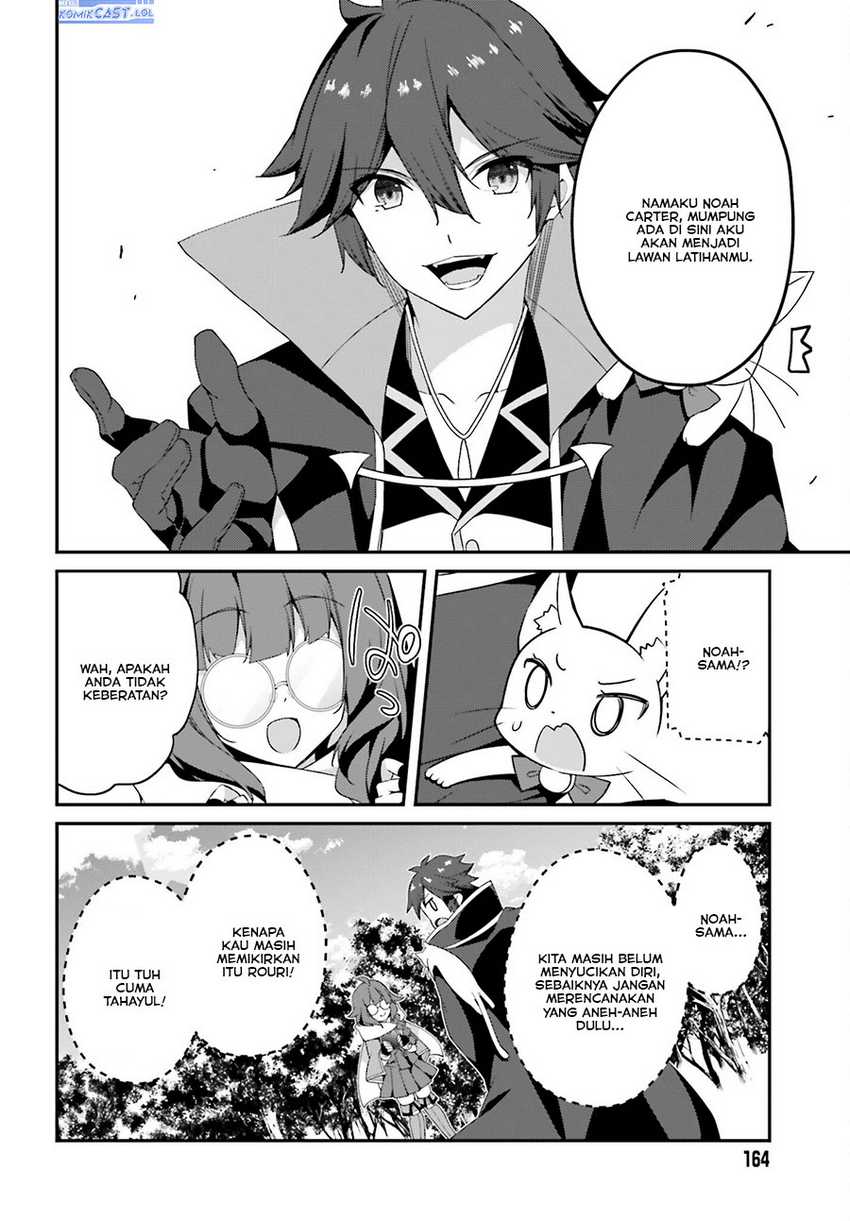 The Incompetent Prince Who Has Been Banished Wants To Hide His Abilities Chapter 15 Gambar 9