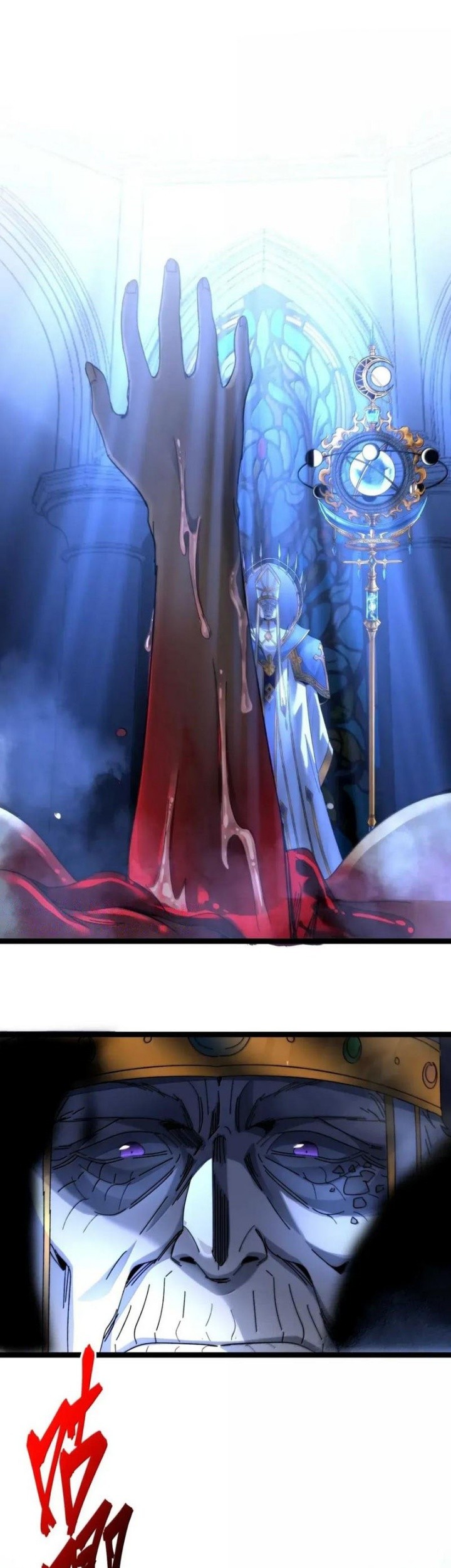 Manhua I’m Really Not The Demon God’s Lackey Chapter 151 gambar nomor 2