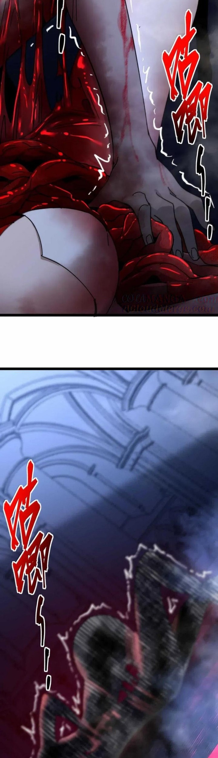 I’m Really Not The Demon God’s Lackey Chapter 151 Gambar 4