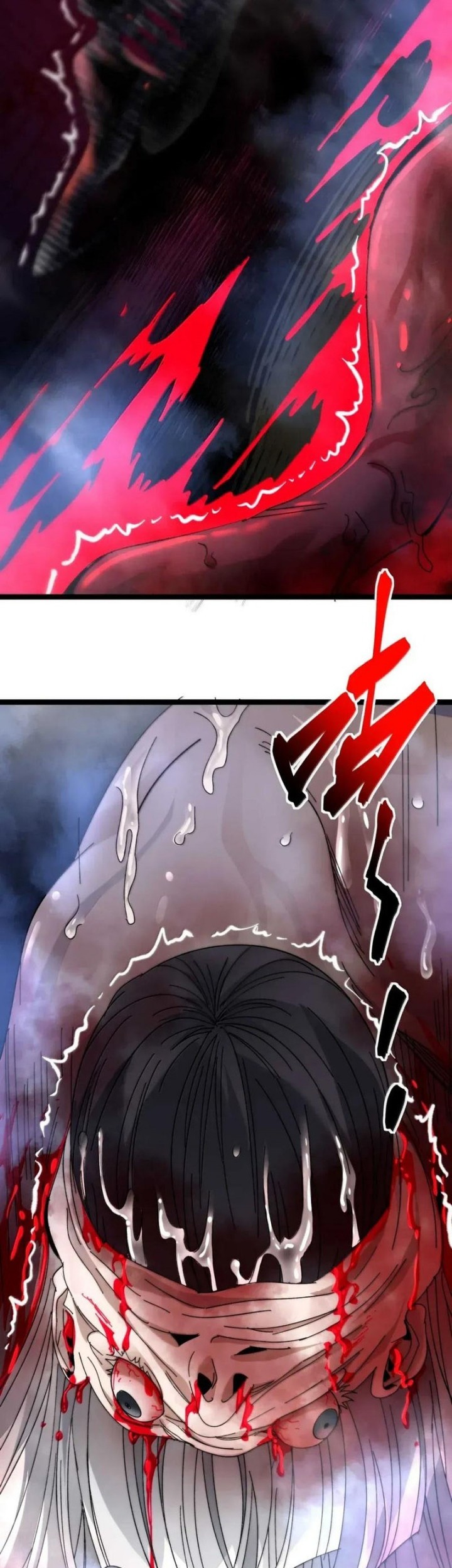 I’m Really Not The Demon God’s Lackey Chapter 151 Gambar 5