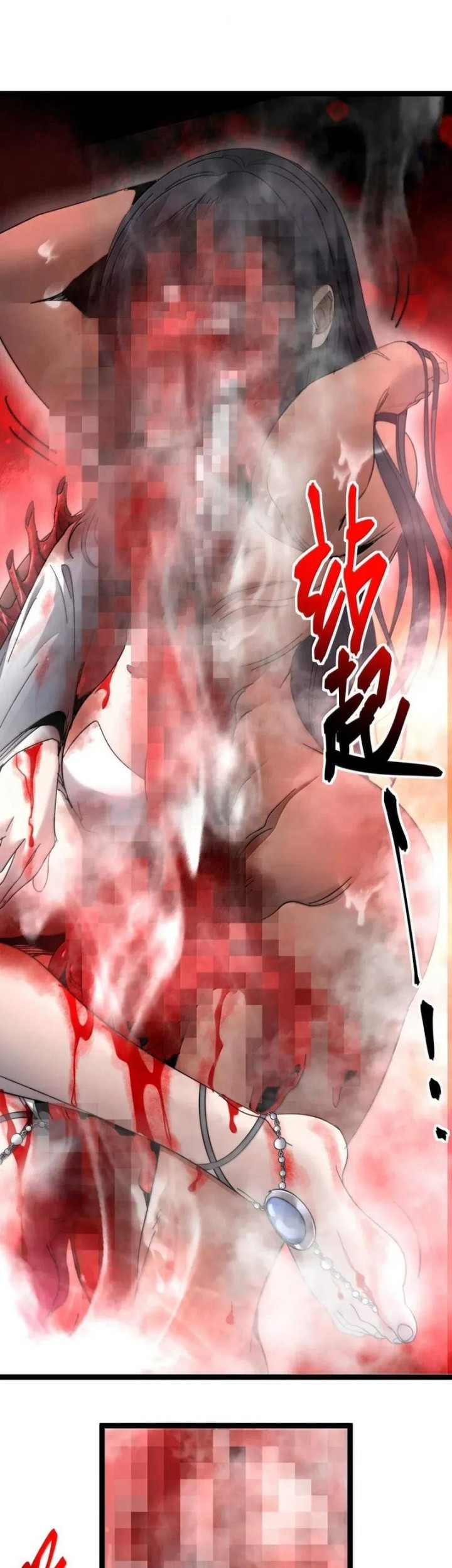 I’m Really Not The Demon God’s Lackey Chapter 151 Gambar 8