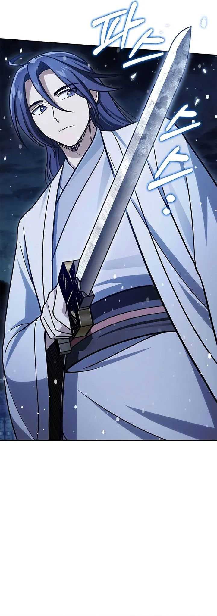 Heavenly Grand Archive’s Young Master Chapter 115 Gambar 18