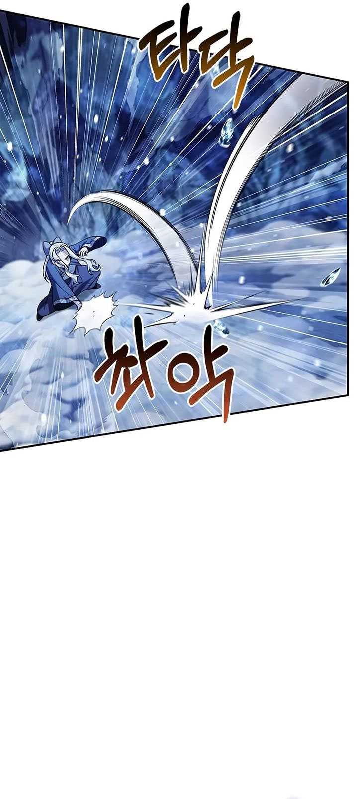 Heavenly Grand Archive’s Young Master Chapter 115 Gambar 40