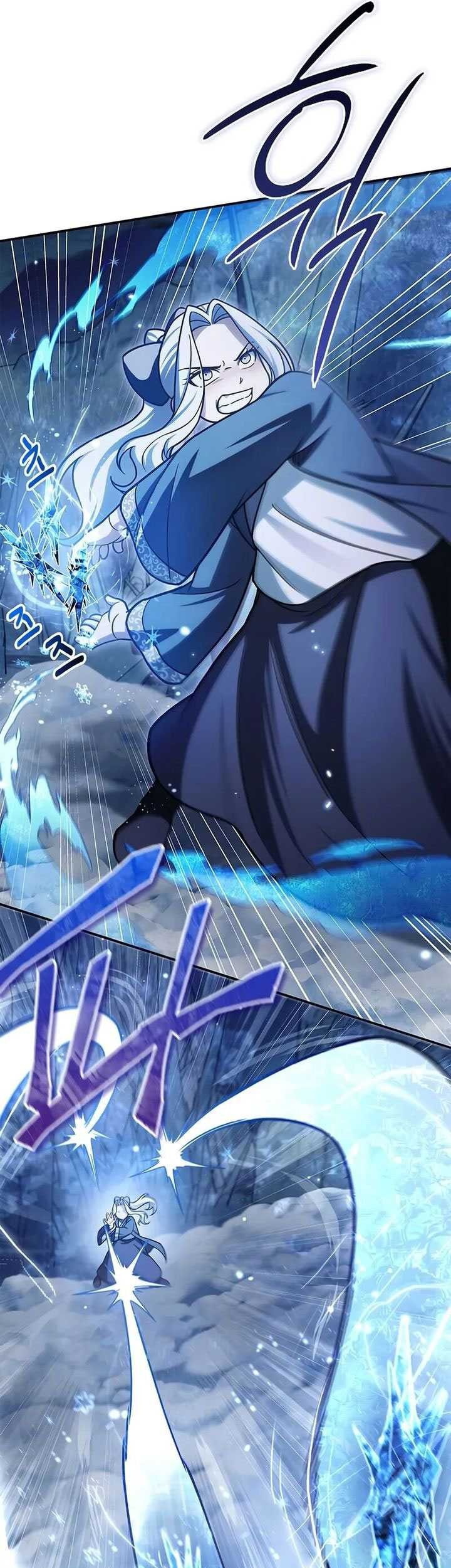 Heavenly Grand Archive’s Young Master Chapter 115 Gambar 41