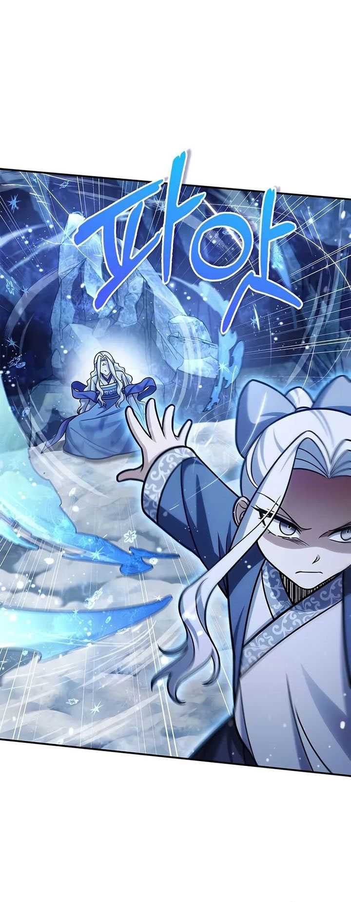 Heavenly Grand Archive’s Young Master Chapter 115 Gambar 35