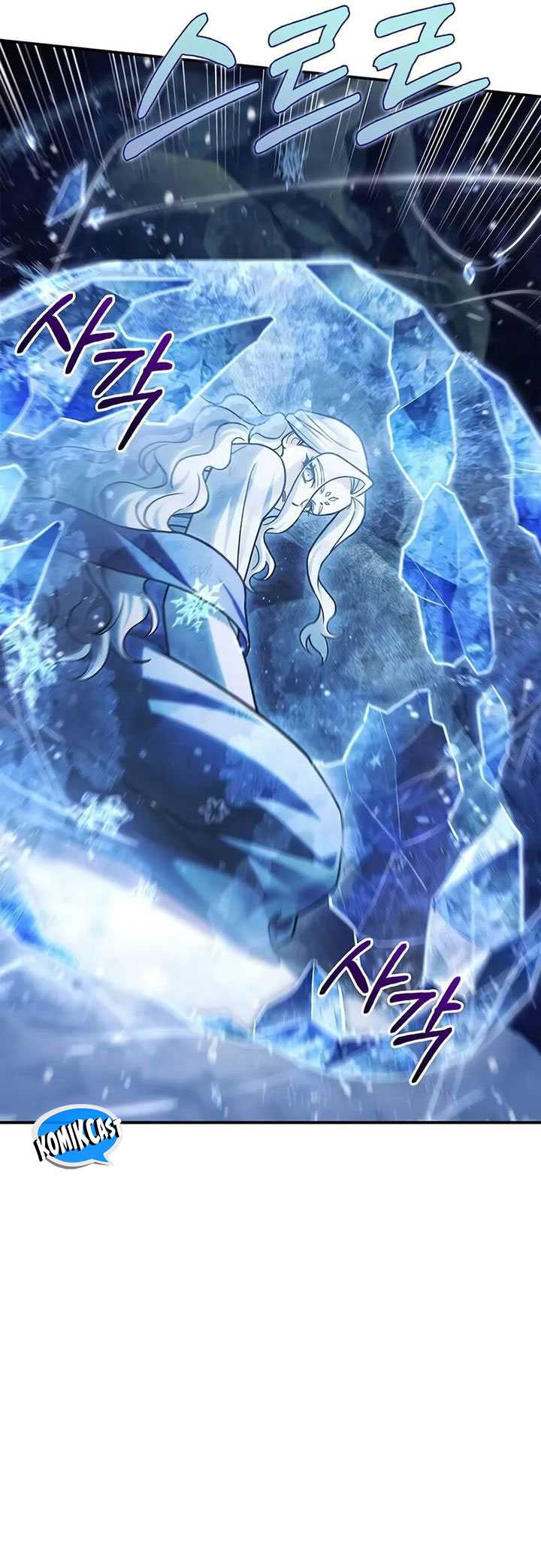 Heavenly Grand Archive’s Young Master Chapter 115 Gambar 36