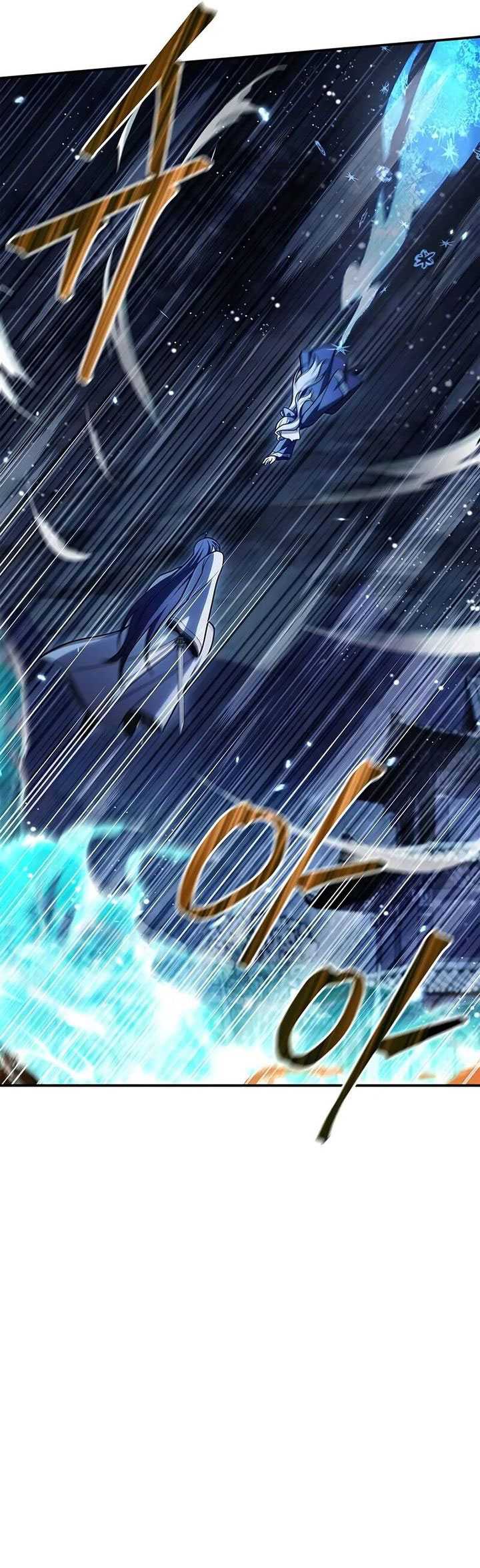 Heavenly Grand Archive’s Young Master Chapter 115 Gambar 53