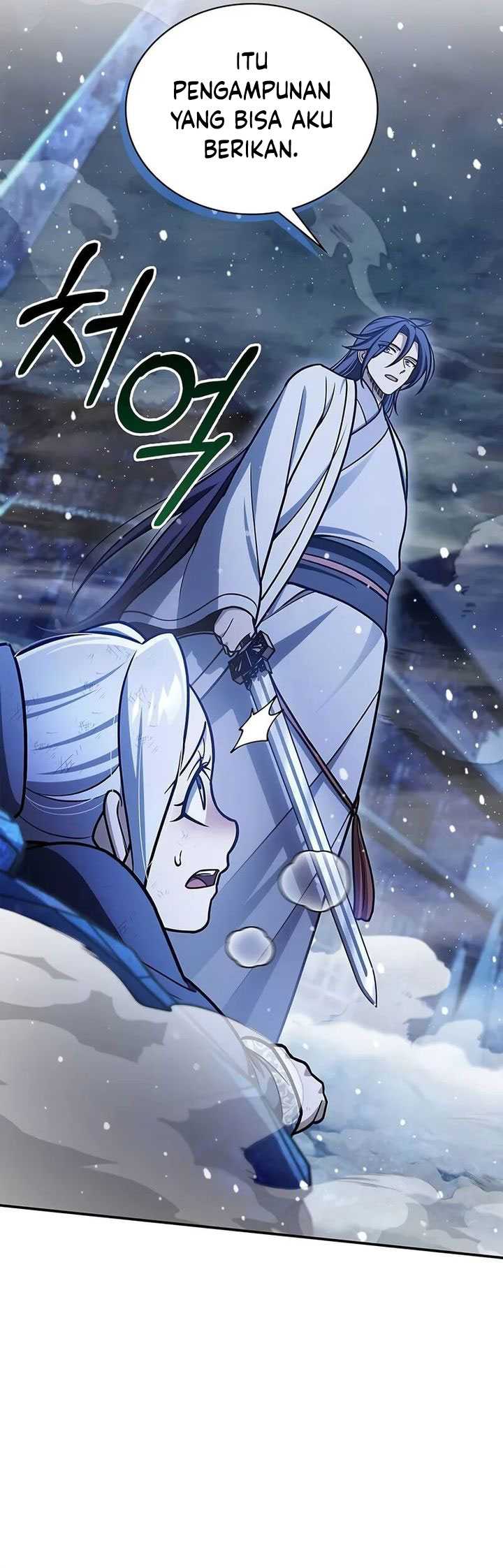 Heavenly Grand Archive’s Young Master Chapter 115 Gambar 64