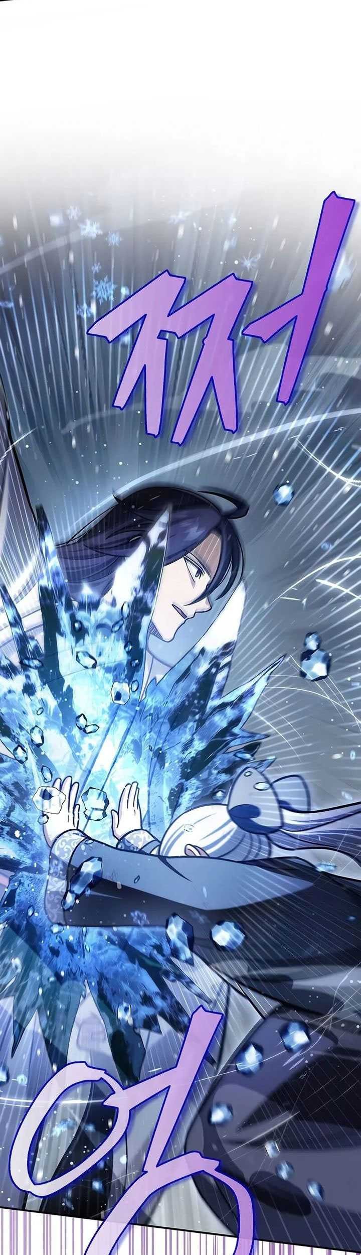 Heavenly Grand Archive’s Young Master Chapter 115 Gambar 82