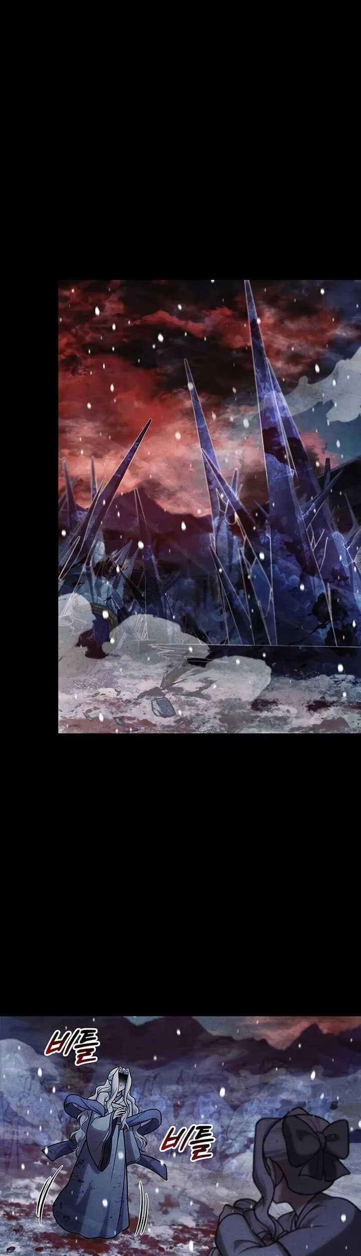 Heavenly Grand Archive’s Young Master Chapter 115 Gambar 94