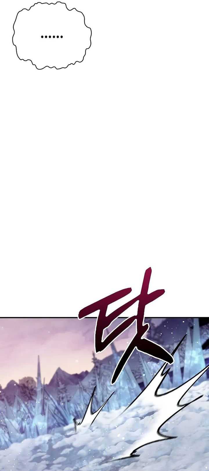 Heavenly Grand Archive’s Young Master Chapter 115 Gambar 116