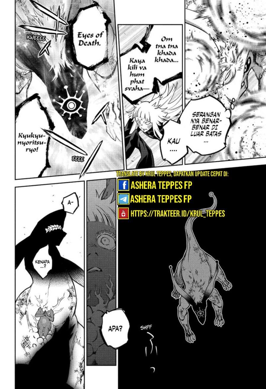 Sousei no Onmyouji Chapter 120 Gambar 17