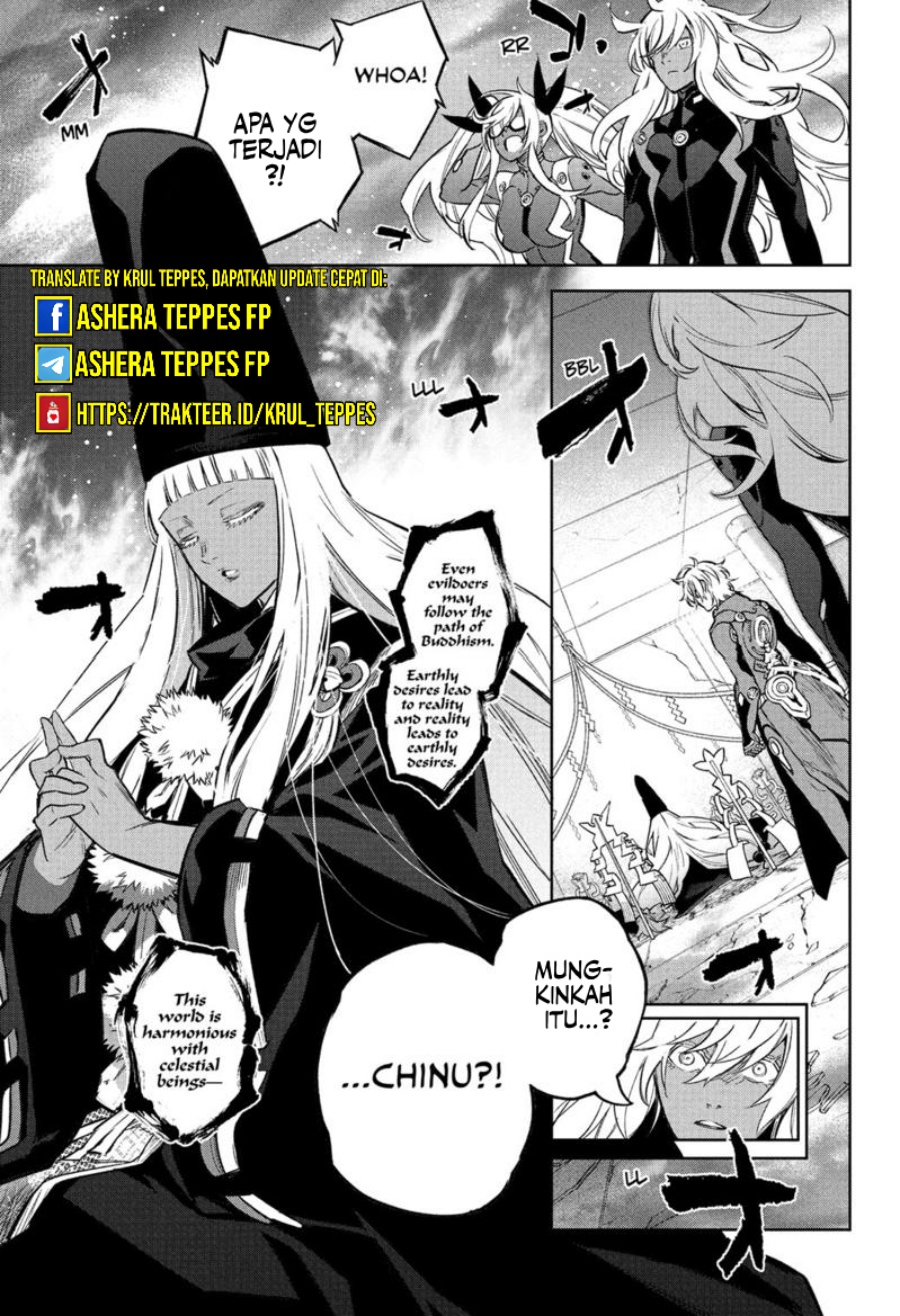 Manga Sousei no Onmyouji Chapter 120 gambar nomor 2