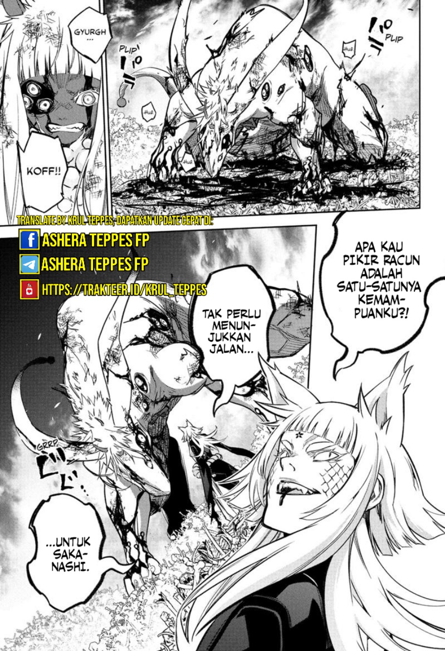 Sousei no Onmyouji Chapter 120 Gambar 20