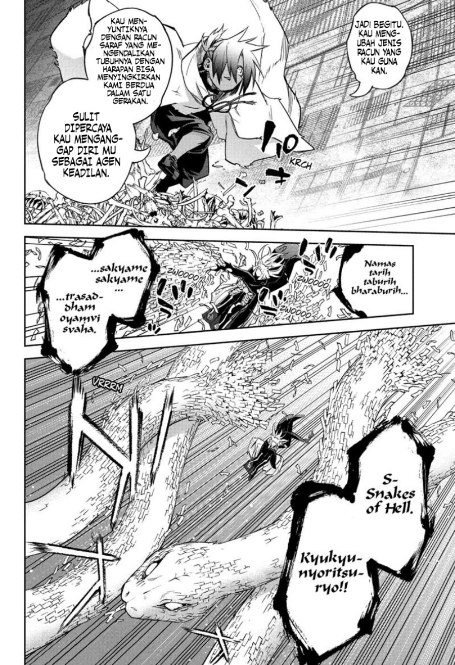 Sousei no Onmyouji Chapter 120 Gambar 34