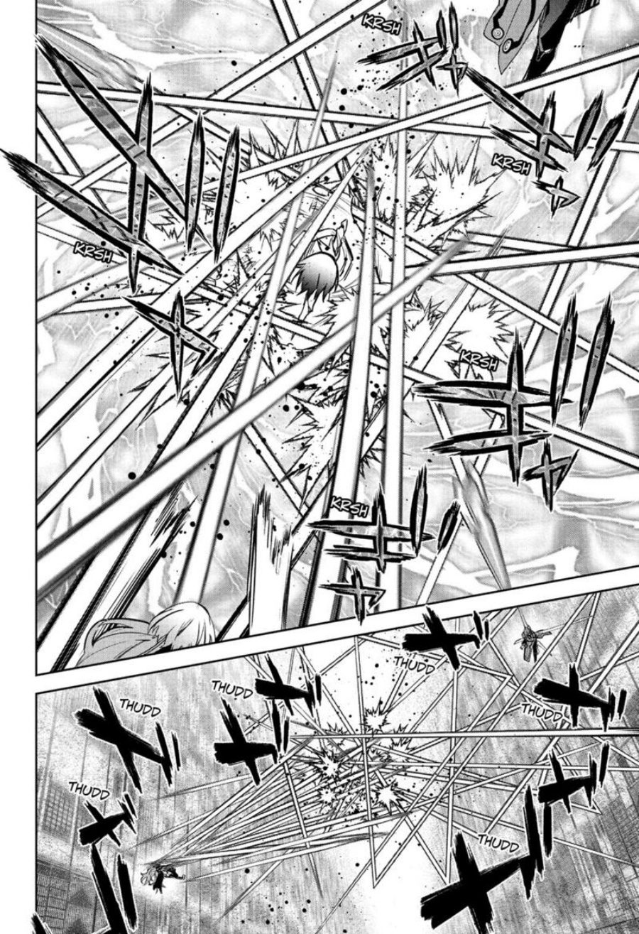 Sousei no Onmyouji Chapter 120 Gambar 43