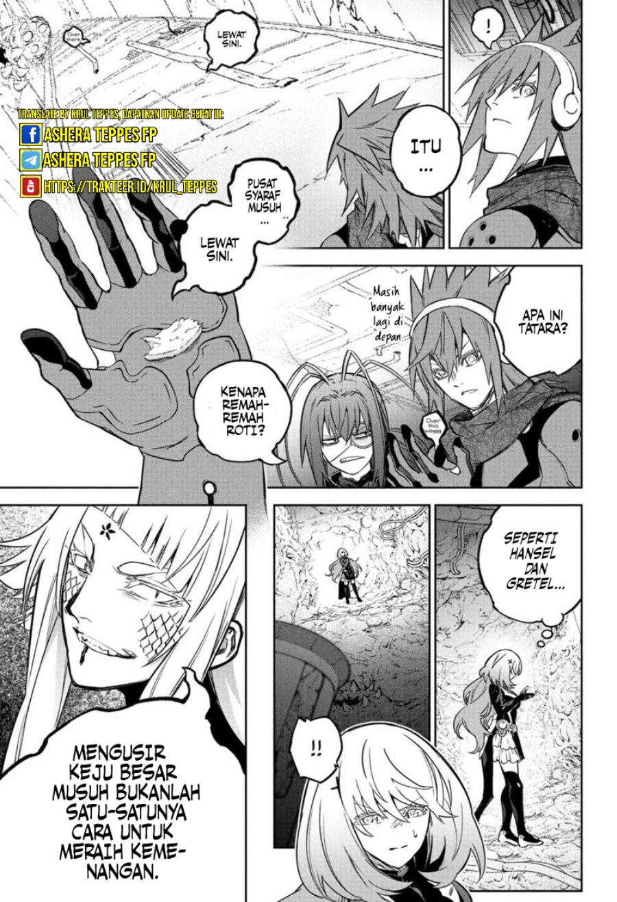 Sousei no Onmyouji Chapter 120 Gambar 7