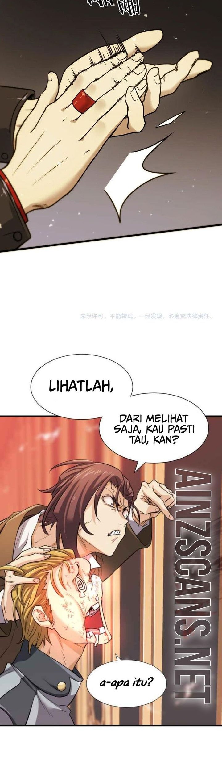 SSS-level Paladin Who Breaks All Logic Chapter 56 Gambar 63