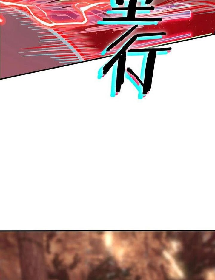 SSS-level Paladin Who Breaks All Logic Chapter 56 Gambar 9