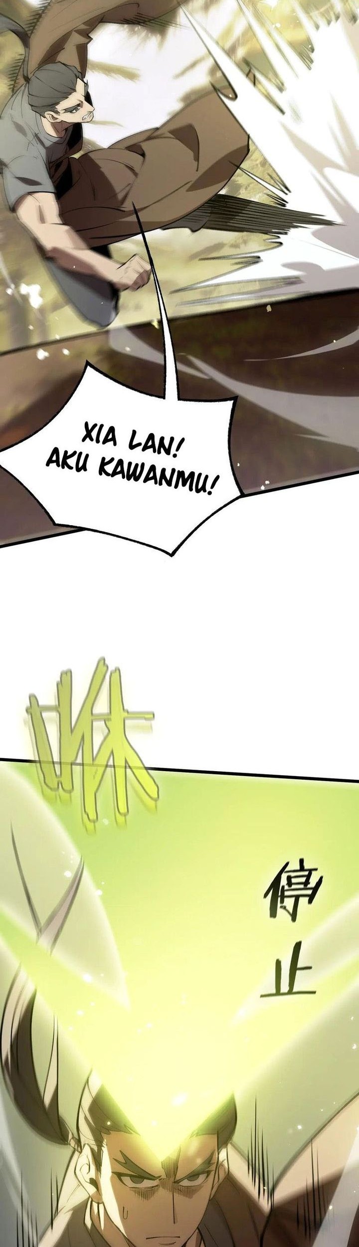 SSS-level Paladin Who Breaks All Logic Chapter 56 Gambar 17