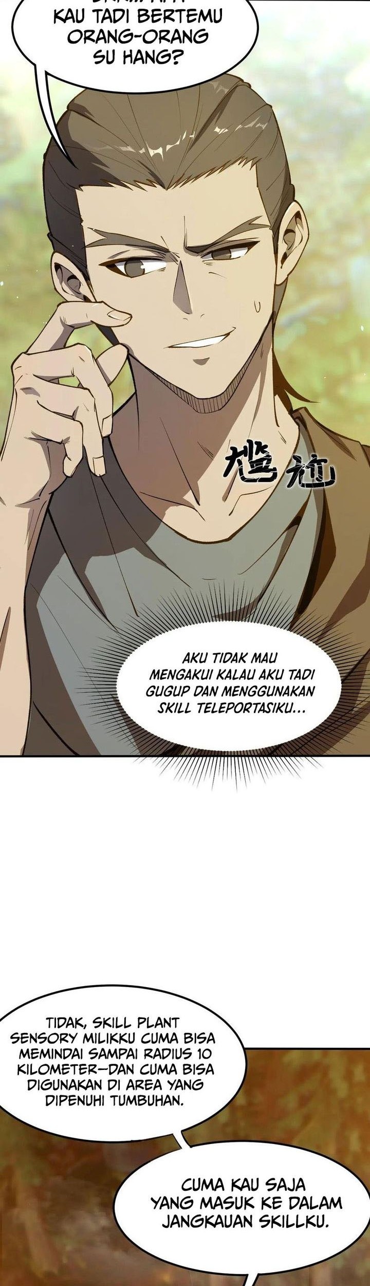 SSS-level Paladin Who Breaks All Logic Chapter 56 Gambar 20