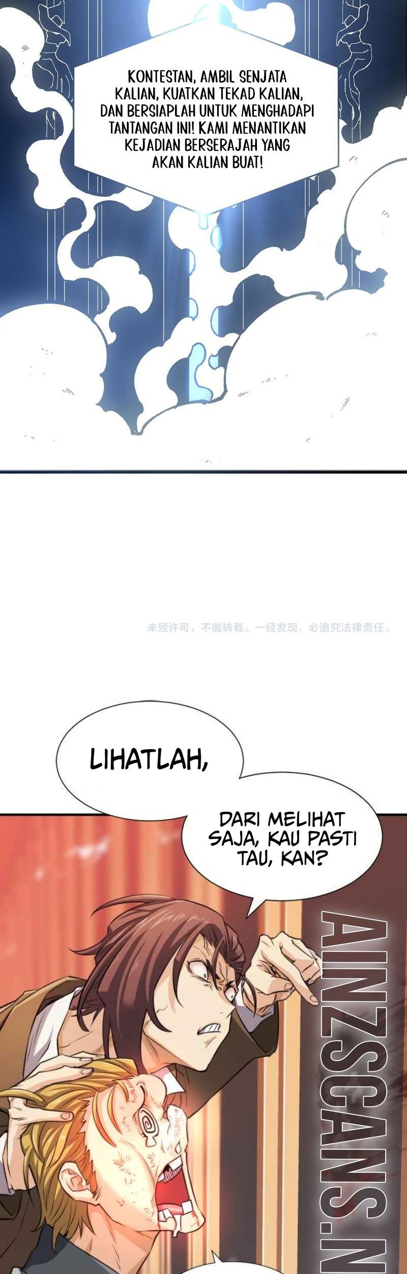 SSS-level Paladin Who Breaks All Logic Chapter 55 Gambar 52