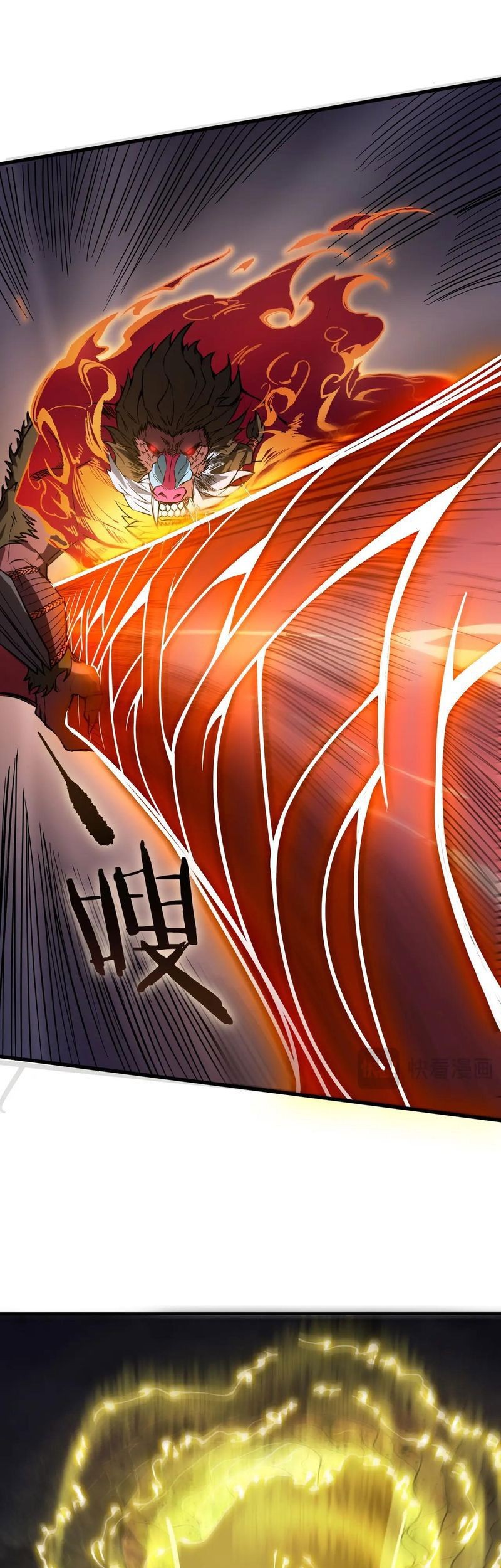 SSS-level Paladin Who Breaks All Logic Chapter 55 Gambar 6